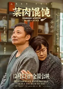 欧美日韩高清在线观看